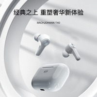 巴赫约翰 无线蓝牙耳机双耳入耳式降噪高音质重低音 T40