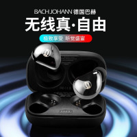 巴赫约翰 无线蓝牙耳机真无线降噪迷你入耳式 防水耳塞户外高清通话降噪 T7