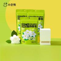 小仓熊晶珠香氛/栀子与清茶套装正装1个+替换装3袋610193*1+610096*3