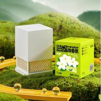 小仓熊晶珠香氛/栀子与清茶正装610193