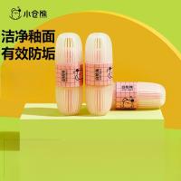 小仓熊马桶挂篮/白桃三支装610299*3