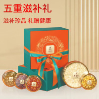 塞翁福滋补五拼(盒装)315克