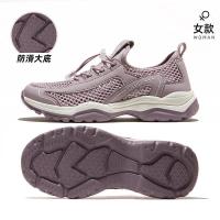 骆驼(CAMEL)户外休闲鞋F23M303005 香芋紫/米白 女 39