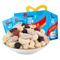 洽洽(chacheer) 小蓝袋每日坚果30日装750g 25g*30袋