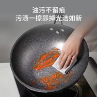 巴赫约翰 炒锅煎锅汤锅家用锅具套装 麦饭石不粘锅三件套(一代)