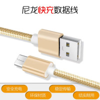 巴赫约翰 手机快充多头充电器华为苹果安卓typec 三合一充电线