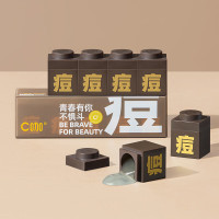 C咖净痘爽温和冰沙精华面膜5g*5