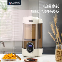 施耐德破壁机果蔬料理辅食机SWK-XPL02