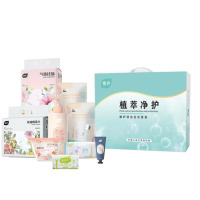 植护清洁日化套装 ZH1280N10