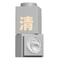 C咖清净洁肤白泥精华面膜(第三代)7g