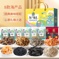 塞翁福俏渔坊干制海产礼(713克)