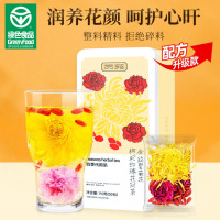 贡苑 金丝皇菊花枸杞玫瑰花冠茶3.7克*30包
