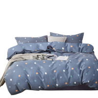 ‪芳恩 FN-Z551 活性澳棉四件套 床单230×245cm 被套200×230cm 彩色生活