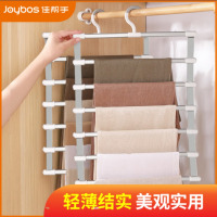 佳帮手 多功能裤子收纳架 猫法师7管云梯裤架 JBS-YTYJ-7G22-JGY