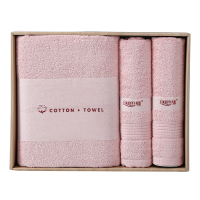 芳恩 FN-MJ2000-3[雅致]浴巾+面巾组合装 面巾×2 浴巾×1 樱粉