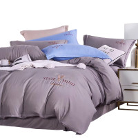 ‪芳恩 FN-Z8023 臻绣纯色四件套 床单245×250cm 被套200×230cm 帝王灰