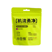 小仓熊洗衣机泡腾片/薰衣草6颗装 三色款610320