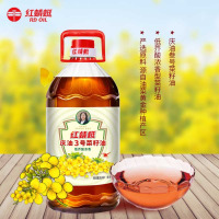 红蜻蜓 食用油 庆油3号菜籽油 5L 非转压榨 低芥酸浓香