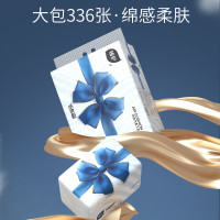 植护 气垫纸巾.礼品纸面巾 140*175mm 4层 84抽 16包/提