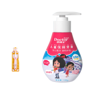 牙博士 防蛀固齿牙膏套装 克蕾欧泵式牙膏(草莓味)+儿童乐护牙刷