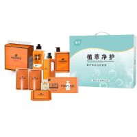 植护 去污有橙意清洁日化套装ZH1380N08