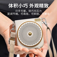 漫步者(EDIFIER)MF3无线版便携扩音器 黑色