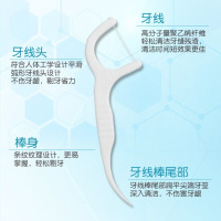 牙博士 易入牙缝不伤牙随身便携 加配疗超高拉力护理牙线棒100支