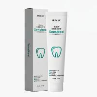 90克美加净本臻酷白牙膏(两支装)