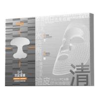 C咖清净细肤修护双层精华面膜(23g+8g)*4片