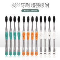 牙博士 清洁口腔减轻牙渍家庭装不倒毛分叉 炭丝护龈牙刷DT703*12支