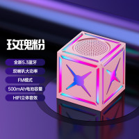 万吾(MONSTERAIR) DZ-023黑武士蓝牙音箱粉色