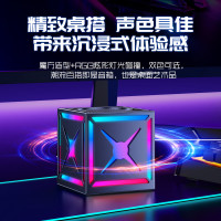 万吾(MONSTERAIR) DZ-023黑武士蓝牙音箱黑色