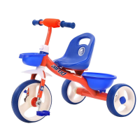 airud/babylabolabo(艾瑞迪)儿童三轮脚踏车HB-AMS01蓝色