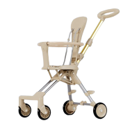 airud/babylabolabo(艾瑞迪)高景观遛娃手推车HL-6688