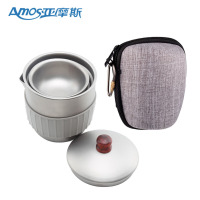 亚摩斯(AMOS)钛便携钛泡茶器套装 AS-TIPCQ07