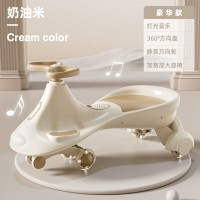 airud/babylabolabo(艾瑞迪)小鱼儿 儿童摇摆车031米白色