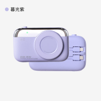 万吾(MONSTERAIR) FG-01真彩系列复古磁吸相机一万毫安充电宝 暮光紫