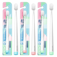 美加净植尚云感软毛牙刷(4支随机)