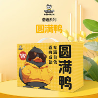 周黑鸭荟选系列-圆满鸭约1340g