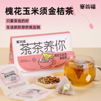 塞翁福 茶茶养你槐花玉米须金桔茶40克(降糖降压款)