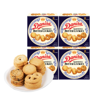 皇冠(Danisa) 丹麦皇冠曲奇90g*4盒