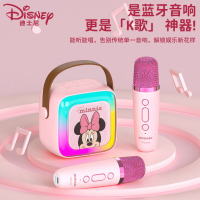 迪士尼(DISNEY) 话筒音响一体麦克风k歌 MK12炫彩无线K歌音箱 米妮粉