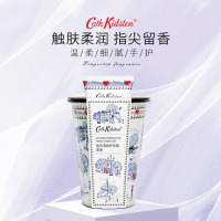 CATH KIDSTON 清爽冬春季复古清爽护手霜套装(陶瓷杯+护手霜)