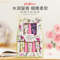 CATH KIDSTON 清爽冬春季 花漾牧场深润护手霜礼盒