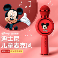 迪士尼(DISNEY) 手持麦克风音响一体机YG-20 K歌宝 米奇红色