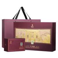 谢裕大 太平猴魁铭门3000绿茶礼盒200g/盒