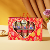 如水坚果礼盒十全十美礼盒1588g