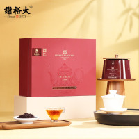 谢裕大 祁门红茶红顶2000(红毛峰)240g/盒