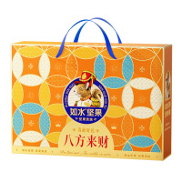 如水 八方来财礼盒 1203g