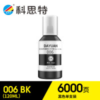 科思特(KST) 006墨水 适用爱普生 M1108/M1128 黑色120ml 6000页